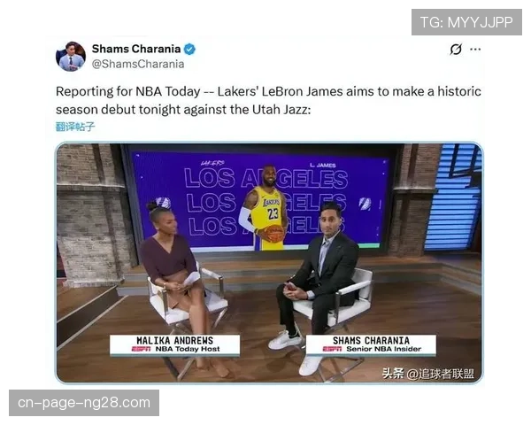 詹姆斯复出第三战砍25+6+6 创NBA历史第23赛季单场得分新高