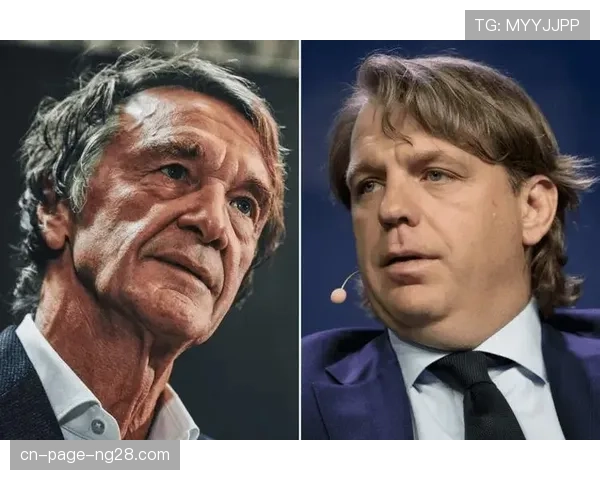 美国资本主导英超俱乐部收购 非英资占比已达78%形成新格局